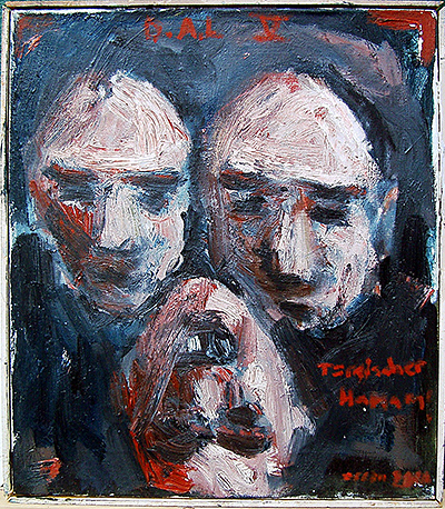 Türkischer Hamam, D.A.L. V, 2000, Öl auf Leinwand